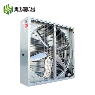 Cost-effective and Multiple Specifications Industrial Ventilation Exhaust Fan for Greenhouse / Poultry Farm / Factory