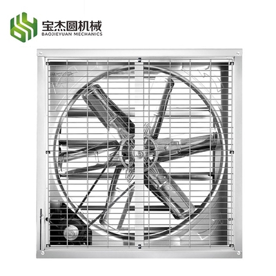 Cost-effective and Multiple Specifications Industrial Ventilation Exhaust Fan for Greenhouse / Poultry Farm / Factory