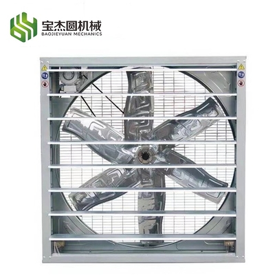 Cost-effective and Multiple Specifications Industrial Ventilation Exhaust Fan for Greenhouse / Poultry Farm / Factory