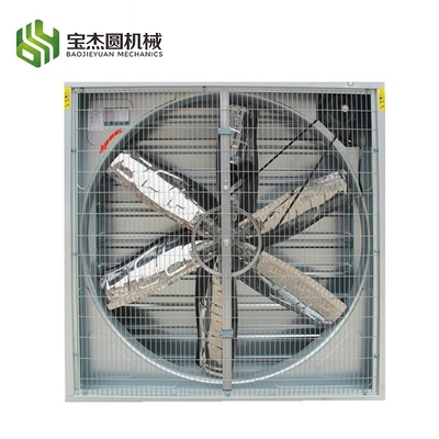 Poultry House Greenhouse Ventilation Exhaust Fan