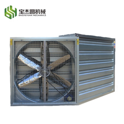 Poultry House Greenhouse Ventilation Exhaust Fan