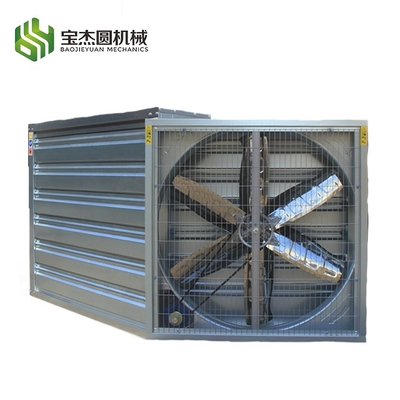 Poultry House Greenhouse Ventilation Exhaust Fan