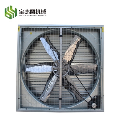 Poultry Farm Ventilation Equipment 50 Inch Centrifugal Push Pull Exhaust Fan