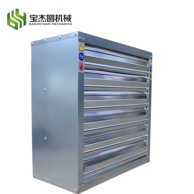 Poultry Farm Ventilation Equipment 50 Inch Centrifugal Push Pull Exhaust Fan