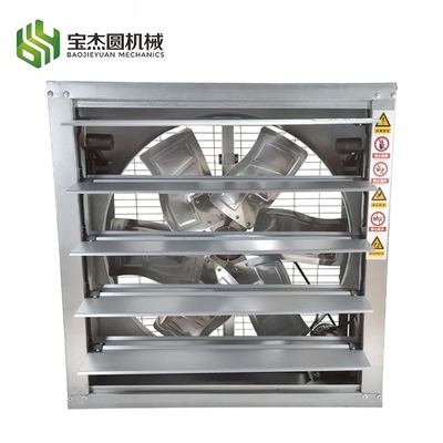 Cow Shed Fan Hanging Ventilation Cooling Exhaust Fan with Large Airflow