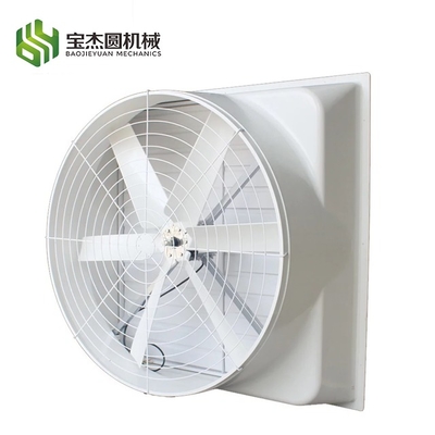 Chicken Layer Broiler House Fiberglass FRP Ventilation Exhaust Fan Plastic Blade Poultry Farm House Farming Husbandry Equipment