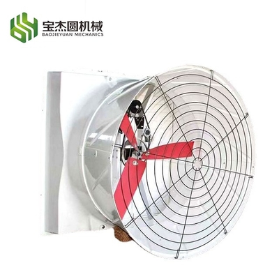 Chicken Layer Broiler House Fiberglass FRP Ventilation Exhaust Fan Plastic Blade Poultry Farm House Farming Husbandry Equipment