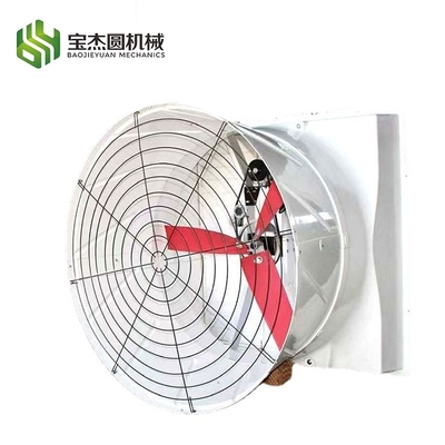 Chicken Layer Broiler House Fiberglass FRP Ventilation Exhaust Fan Plastic Blade Poultry Farm House Farming Husbandry Equipment
