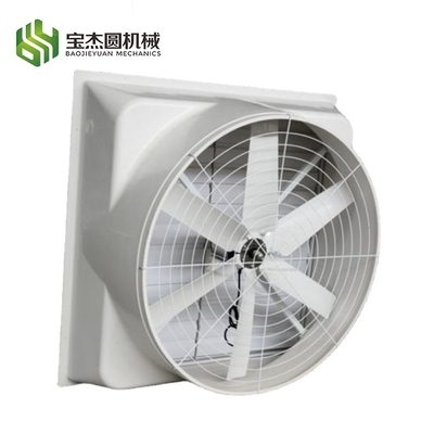 Chicken Layer Broiler House Fiberglass FRP Ventilation Exhaust Fan Plastic Blade Poultry Farm House Farming Husbandry Equipment