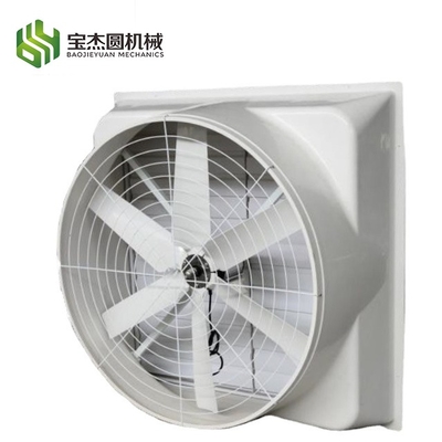 Chicken Layer Broiler House Fiberglass FRP Ventilation Exhaust Fan Plastic Blade Poultry Farm House Farming Husbandry Equipment