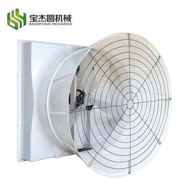 FRP Fiberglass Cone Ventilation Exhaust Fan Poultry Farm Chicken House Pig House Plastic Blade