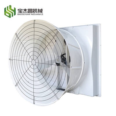 FRP Fiberglass Cone Ventilation Exhaust Fan Poultry Farm Chicken House Pig House Plastic Blade