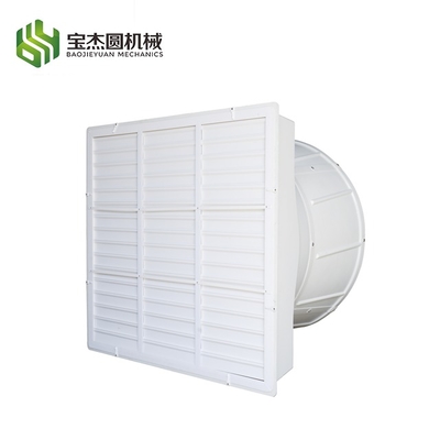 FRP Fiberglass Cone Ventilation Exhaust Fan Poultry Farm Chicken House Pig House Plastic Blade