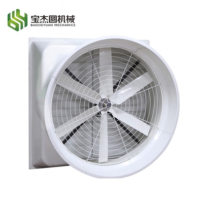 FRP Fiberglass Cone Ventilation Exhaust Fan Poultry Farm Chicken House Pig House Plastic Blade