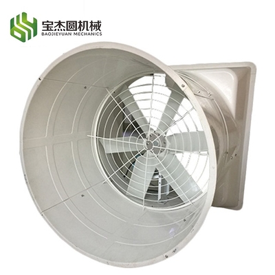 FRP Fiberglass Cone Ventilation Exhaust Fan Poultry Farm Chicken House Pig House Plastic Blade