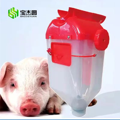 Plastic Fodder Dispenser for Pig Automatic Feeding System Pig Feed Dispenser