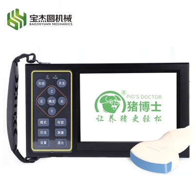 Veterinarian Ultraportable Ultrasound Scanner Machine Linear Probe Supplier Animal Ultrasound Machine Veterinary Used