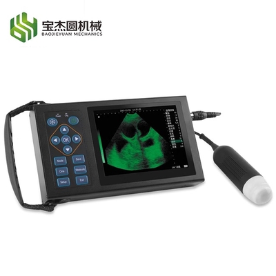 Handheld Veterinary Pet Ultrasound Scanner Mechanical Vet Ultrasound Machine Animal Portable Ultrasound Machine