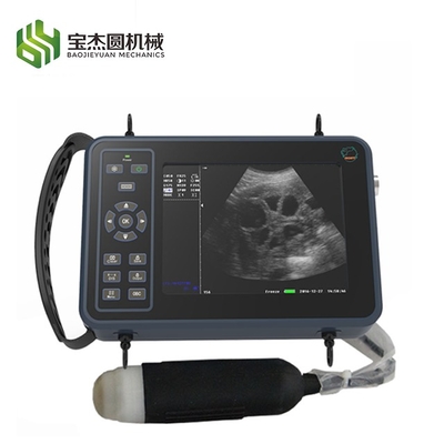 Handheld Veterinary Pet Ultrasound Scanner Mechanical Vet Ultrasound Machine Animal Portable Ultrasound Machine