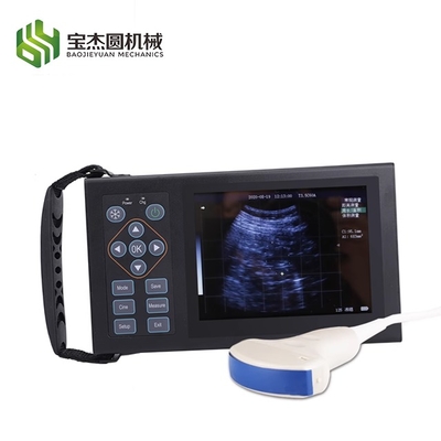 Animal Diagnostic  Veterinary Ultrasound Portable Machine
