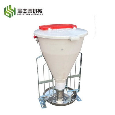 Convenient Poultry Equipment Automatic Feeder for Pigs Dry Wet Feeder